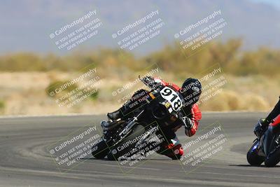 media/Mar-24-2023-Apex Assassins (Fri) [[54485cb5ff]]/Racer 2/Session 5 (Turn 15)/